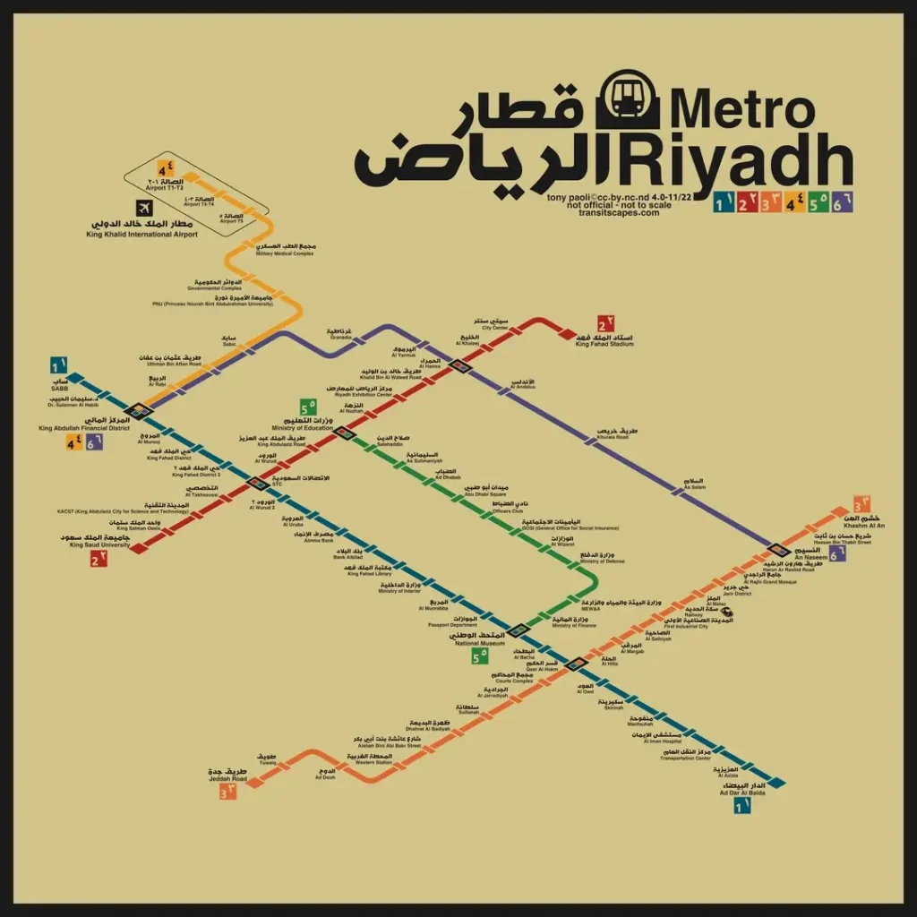 Detailed Riyadh Metro map showing all routes, stations, and transfer points